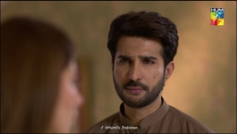 Roag - Episode 07 - 1st March 2022